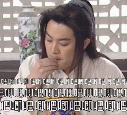 娱乐圈吃瓜听到心声是真的吗