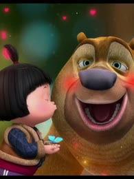 娱乐吃瓜酱熊大熊二,娱乐吃瓜酱熊大熊二的热辣趣事